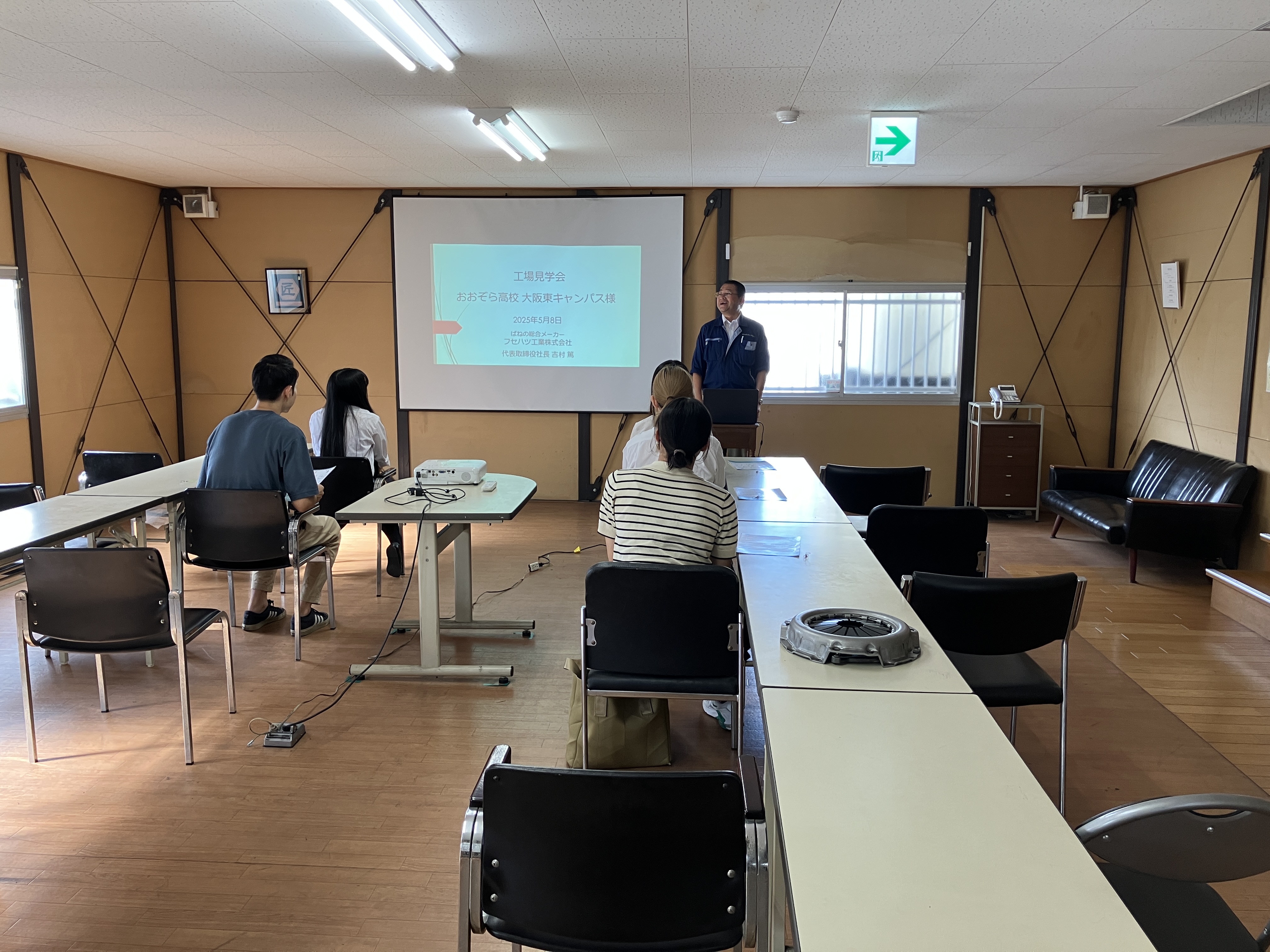 こーばへ行こう！2025-16