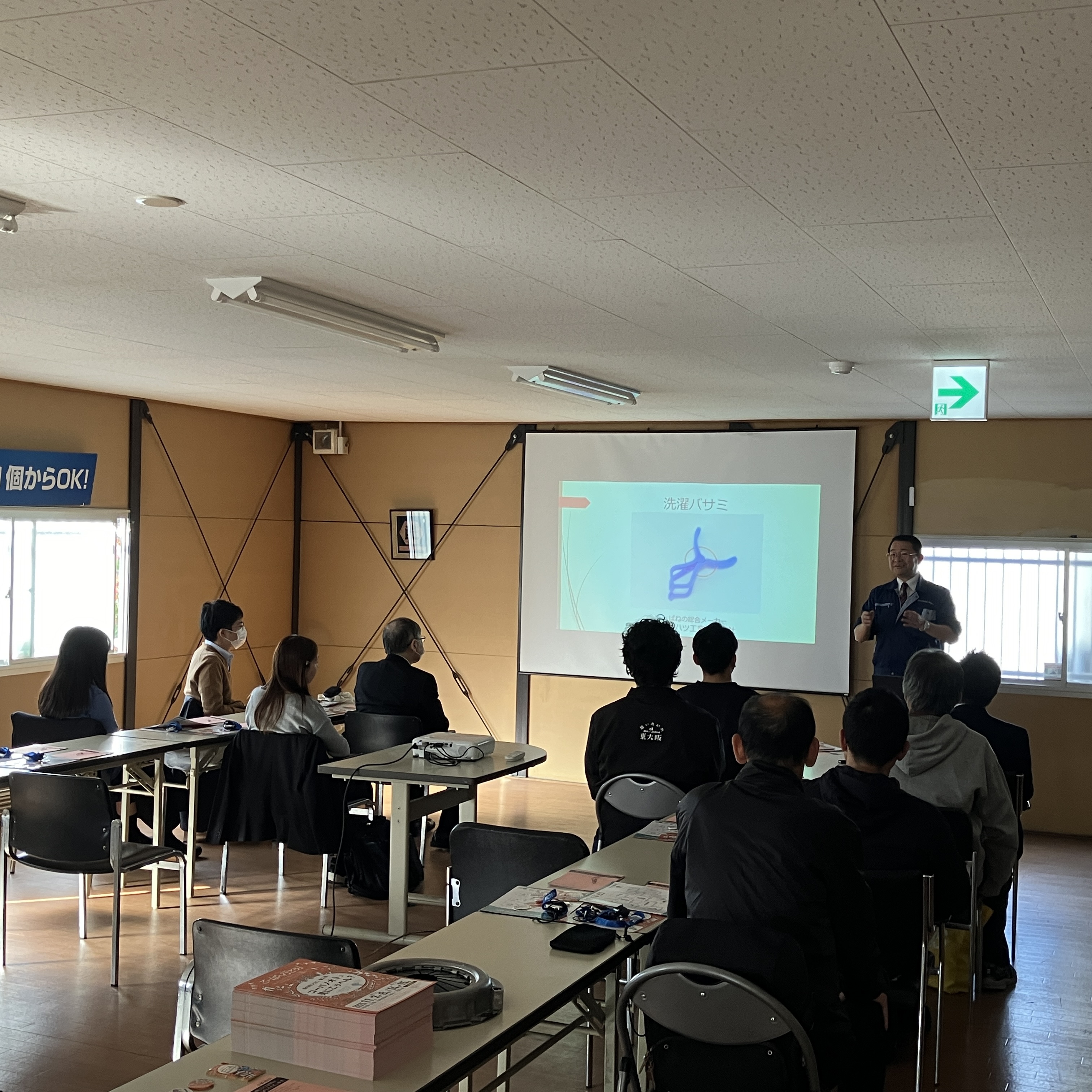 こーばへ行こう！2025-6