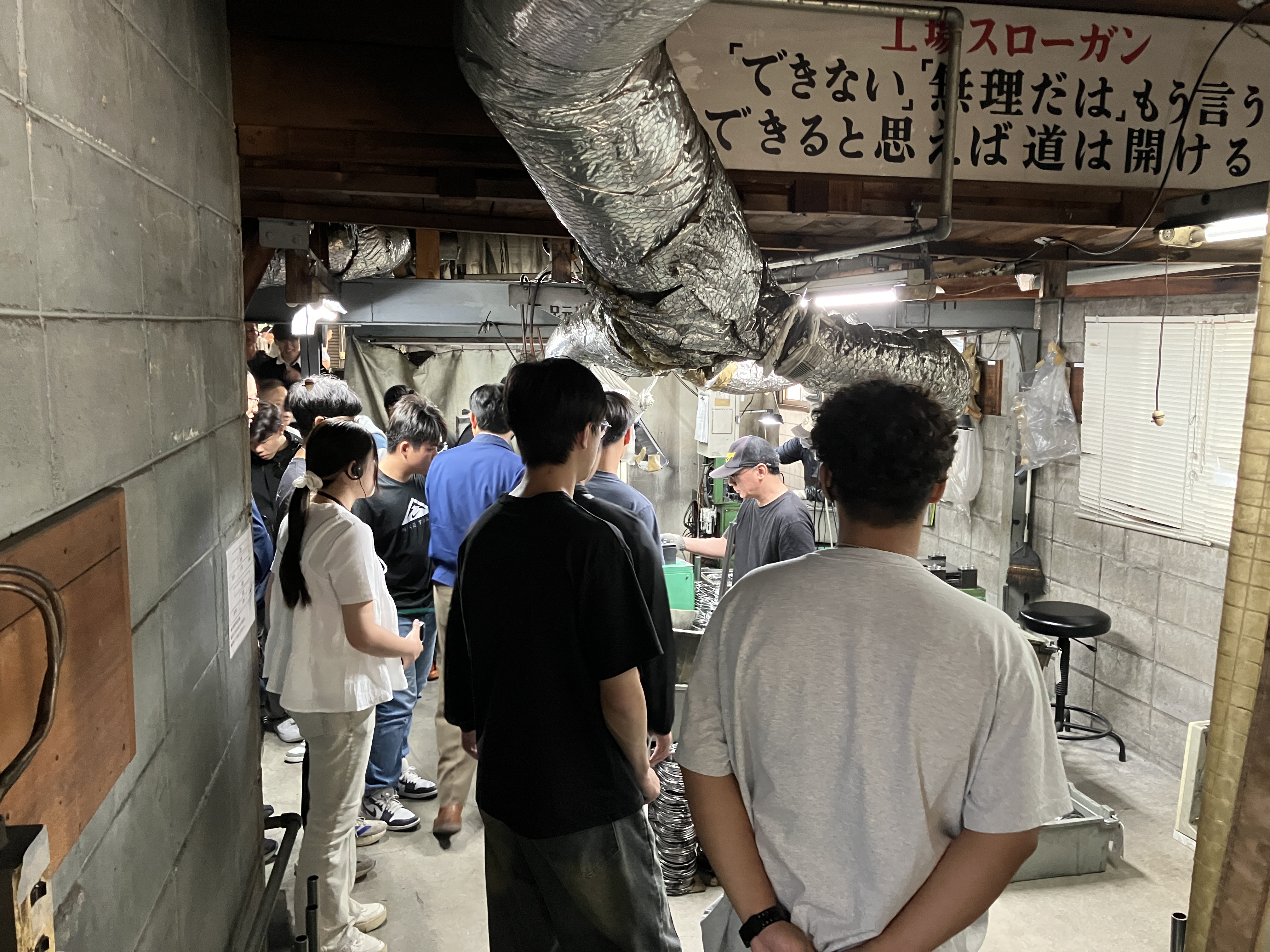 ばね工場見学