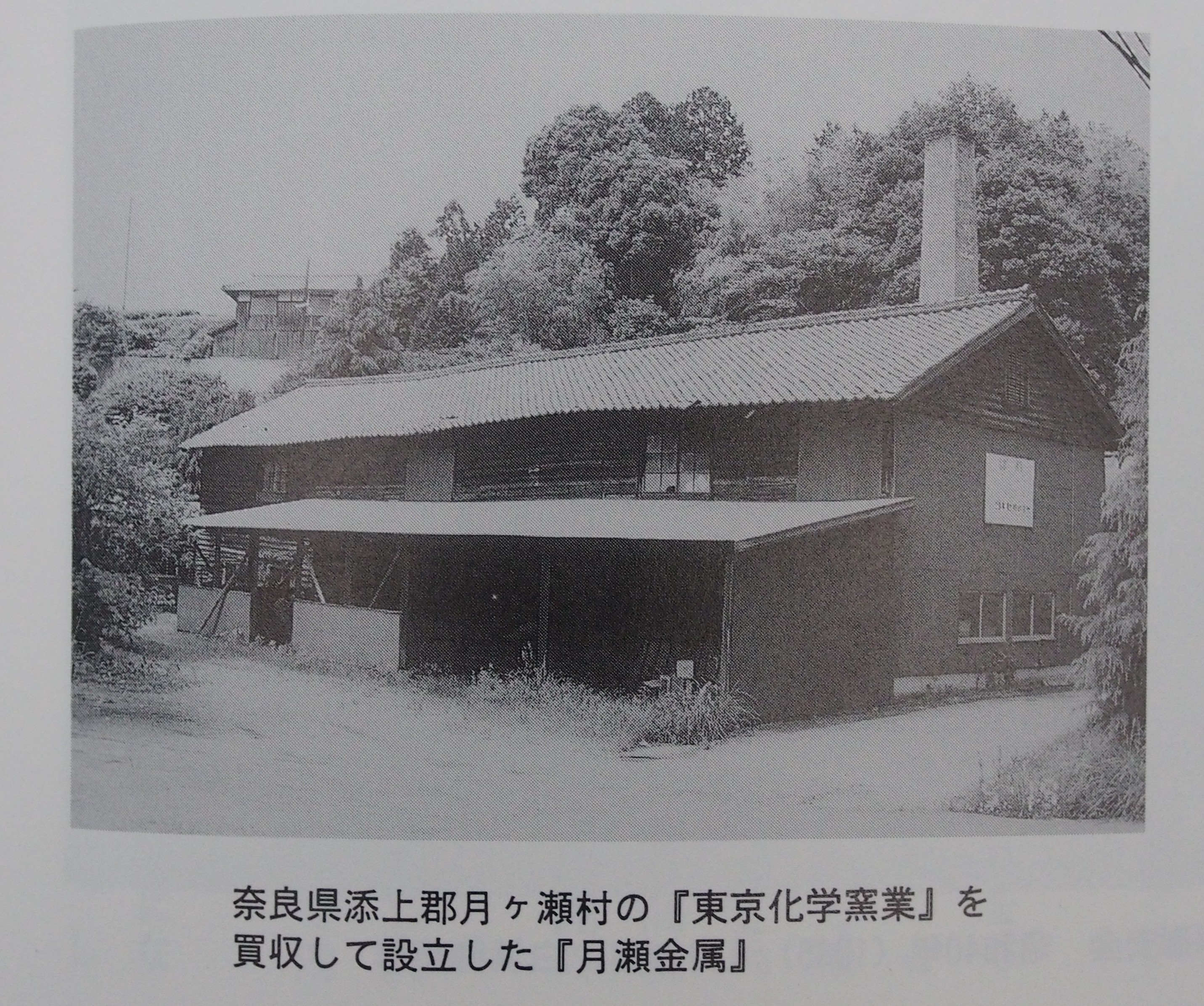 ばね物語18
