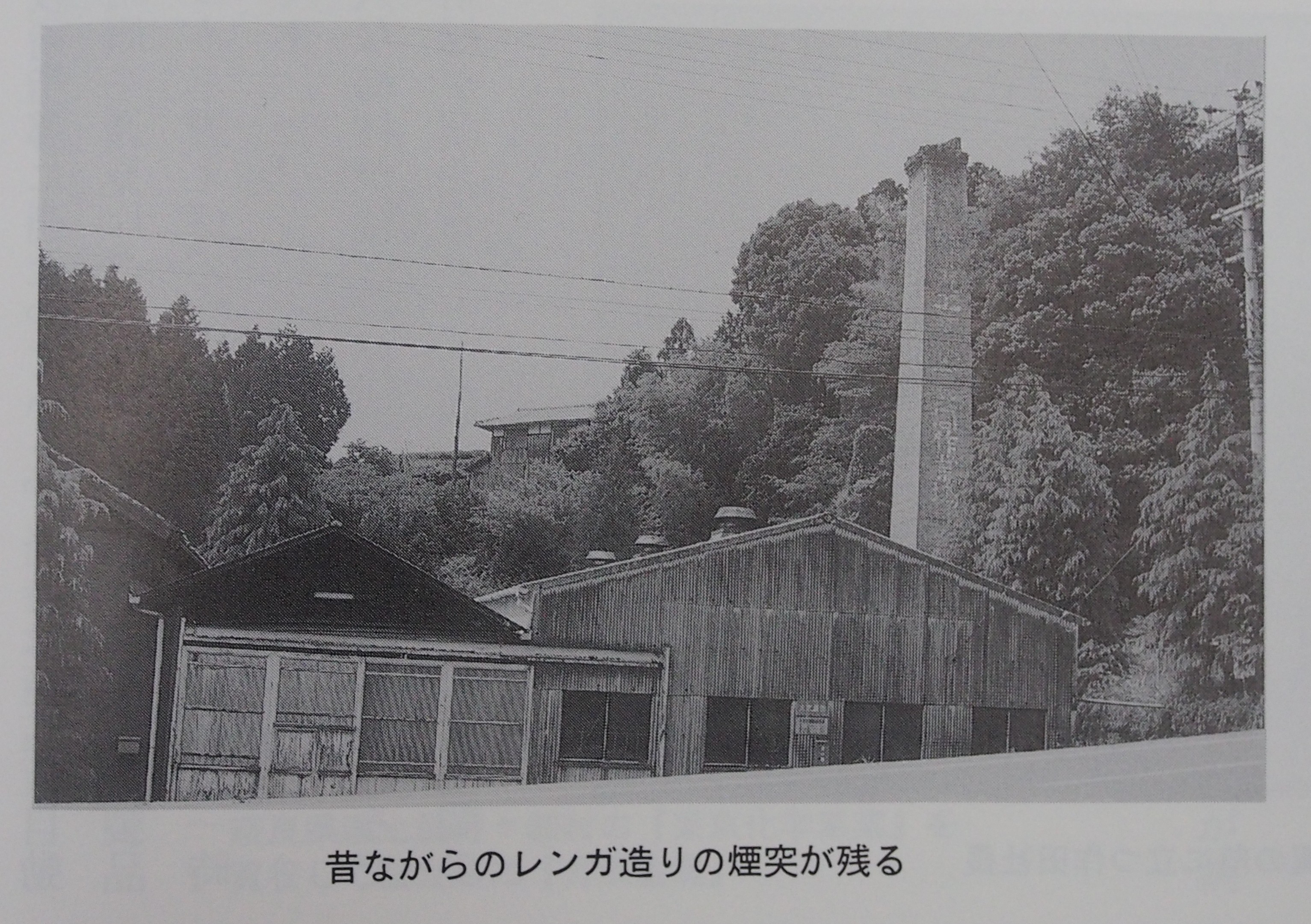 ばね物語18