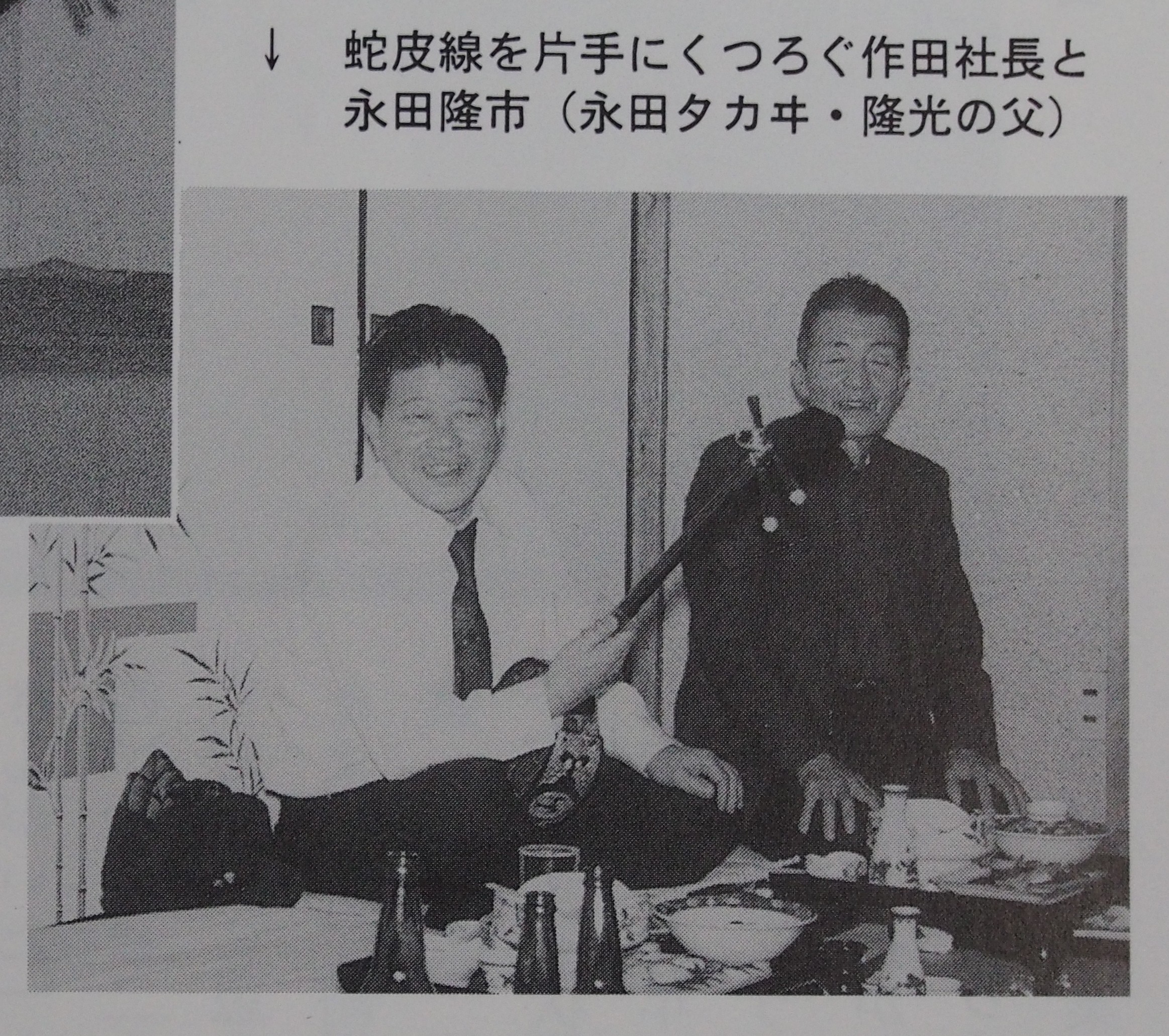 ばね物語