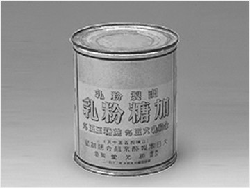 ばね物語4 粉ミルク