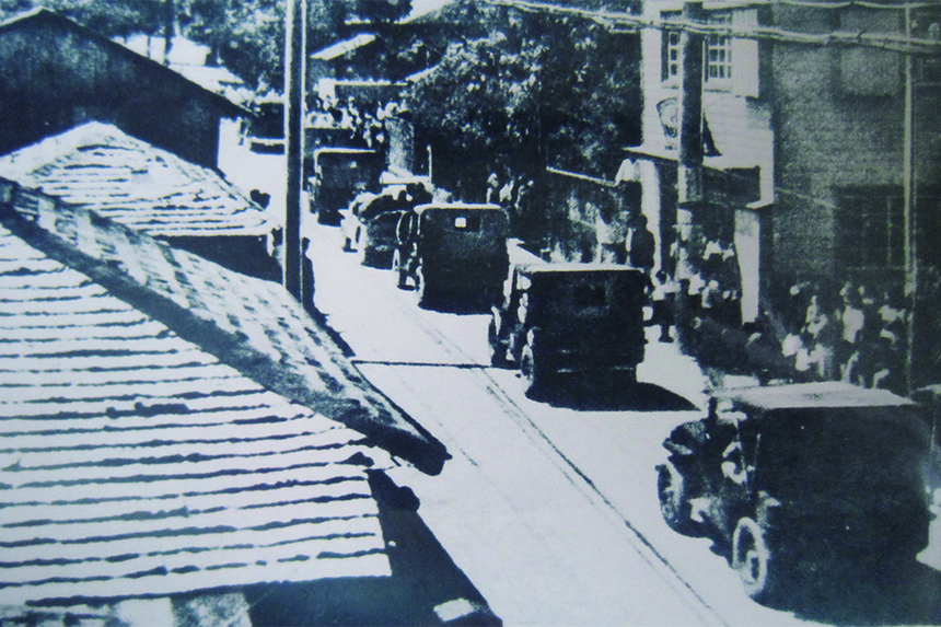 ばね物語4-7 奄美米軍進駐.jpg