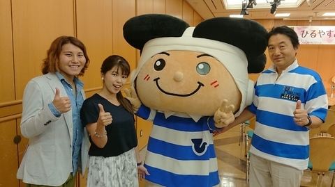 クリアランス トライ君.jpg