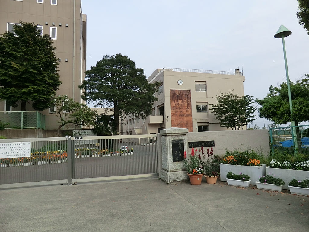 荻野中学校 ばね工場見学