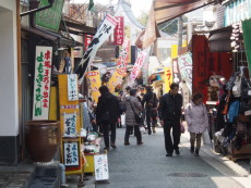 石切神社参道2.JPG