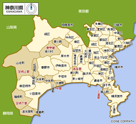 荻野中学校 ばね工場見学