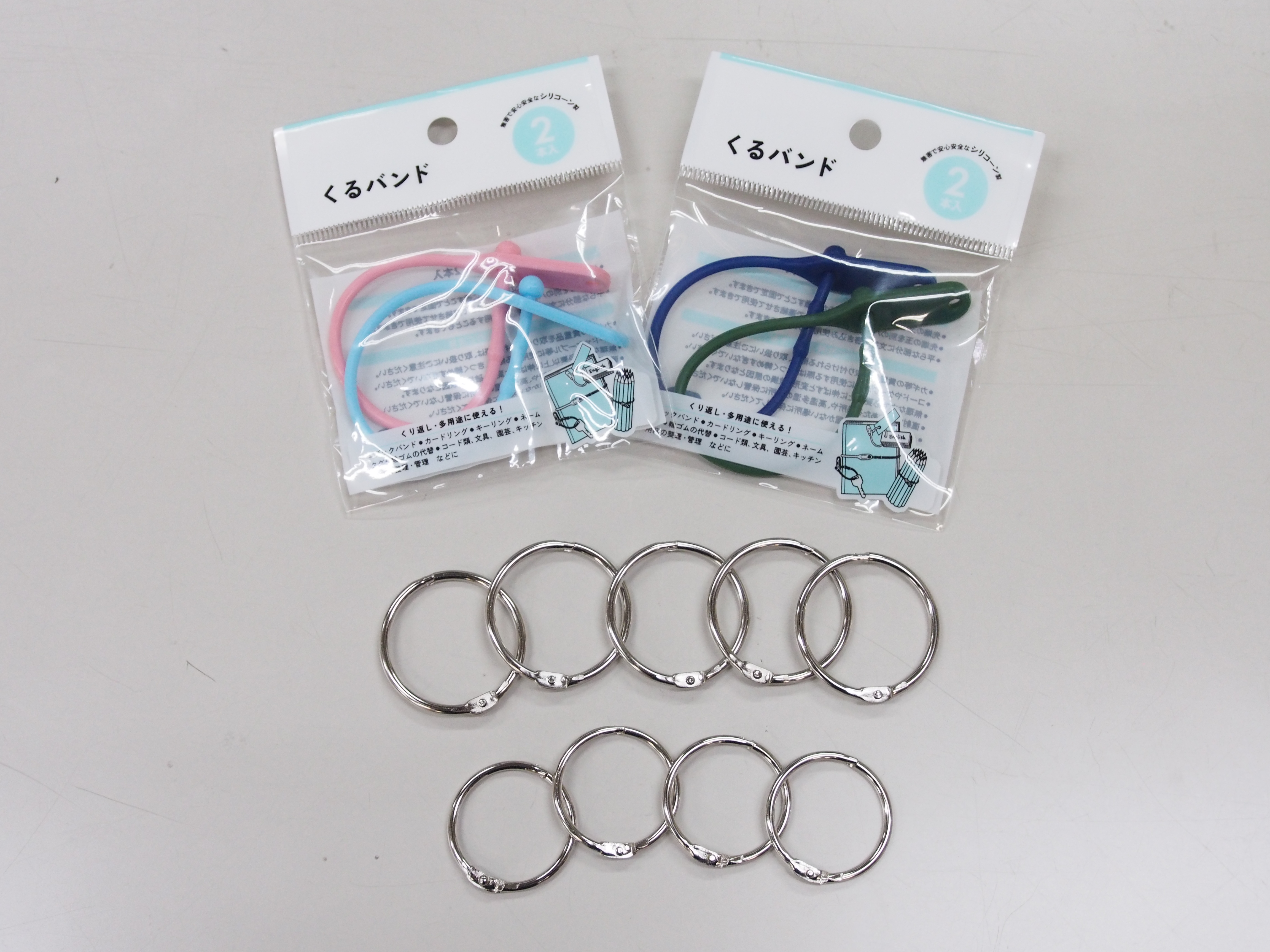 街パビ　ばね工場見学