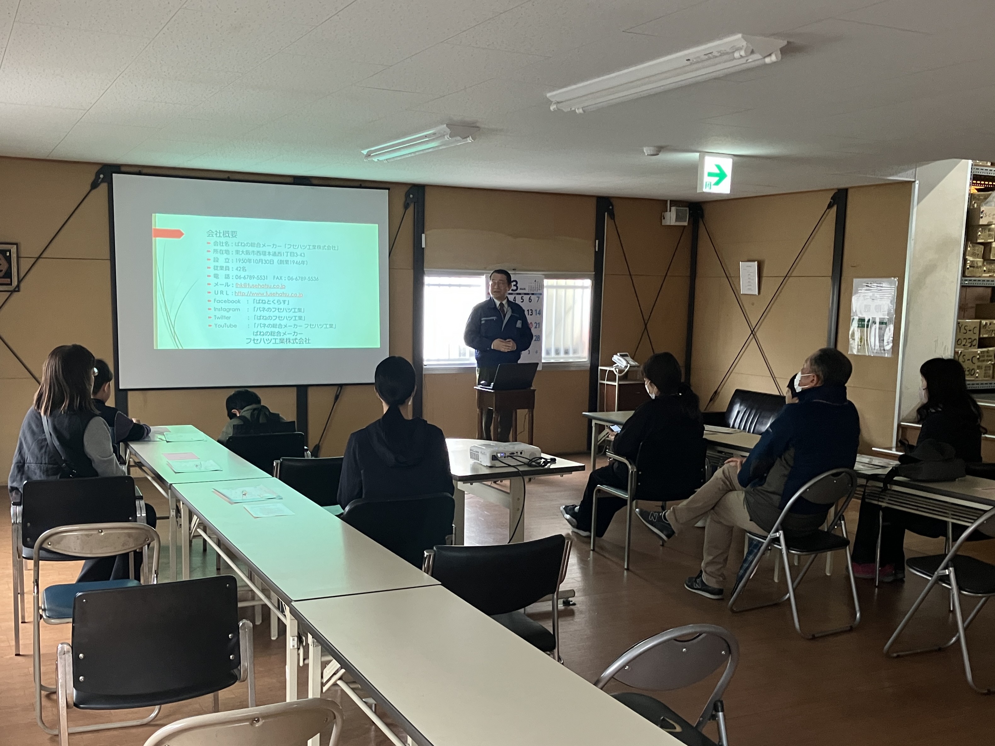 街パビ　ばね工場見学