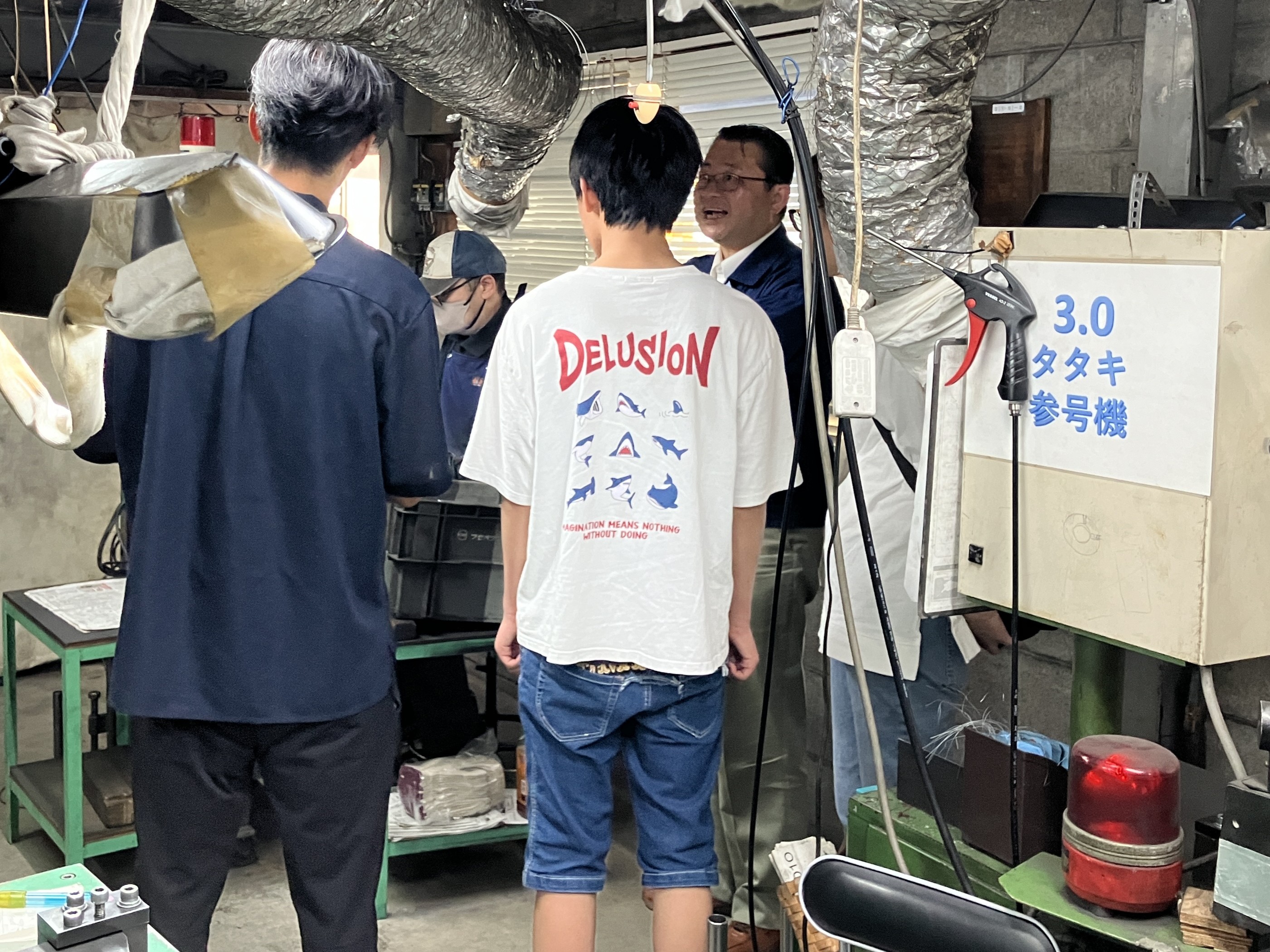 街パビOSAKA