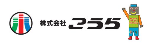3.株式会社こうら.jpg