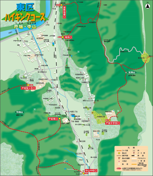 5.戸坂ハイキングコース.jpg