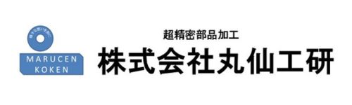 5.株式会社丸仙工研.jpg