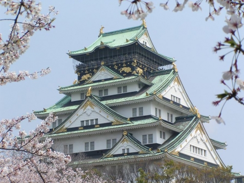 Osaka Castle Park.jpg