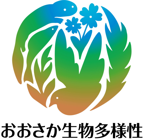 おおさか生物多様性応援宣言｜ばねの総合メーカー｜フセハツ工業