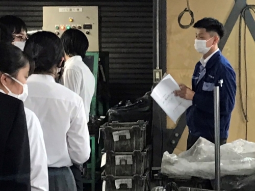 岐阜大学教育学部附属小中学校 バネ工場見学 ばねとくらす