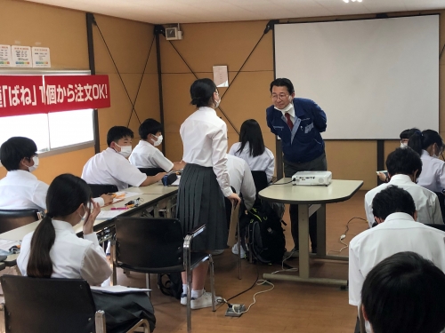 岐阜大学教育学部附属小中学校 バネ工場見学 - ばねとくらす
